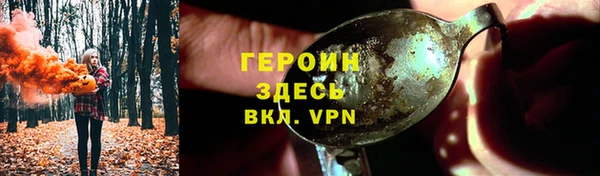 mdpv Верея