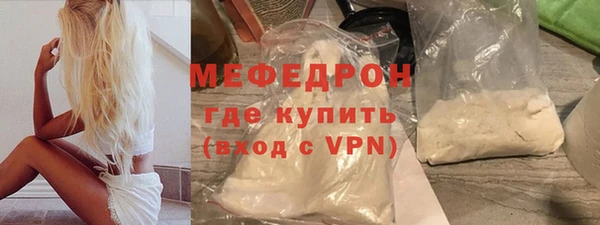 mdpv Верея