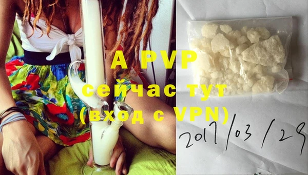 mdpv Верея